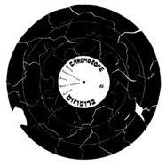 Front View : Chromosome - CHROMOSOME EP (REISSUE) - Fog & Co / FOG001
