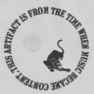 Front View : Unknown - DPG-1 - Dpg / DPG-1