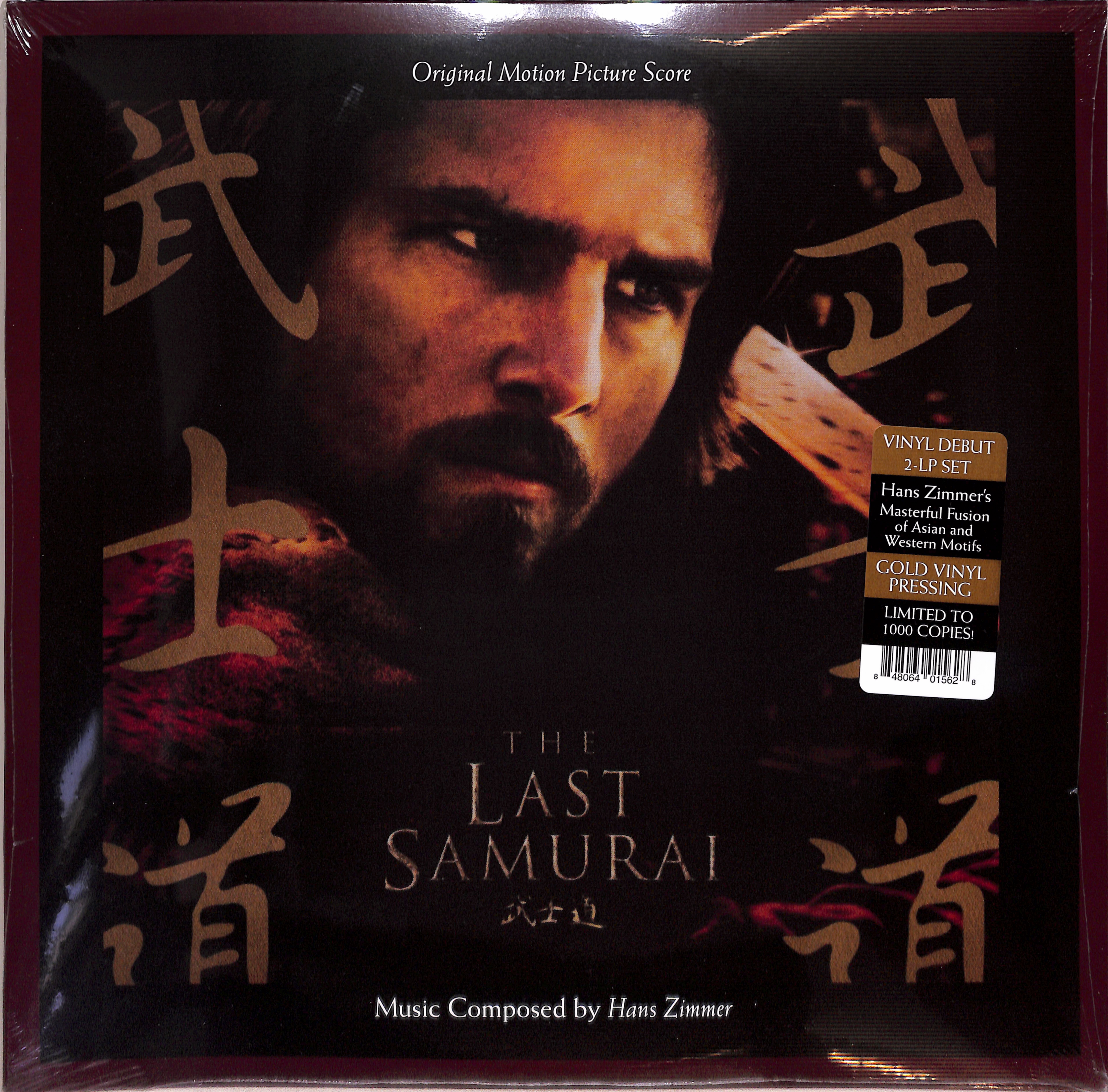 Hans Zimmer The Last Samurai Score (2-LP Set) – Real Gone Music