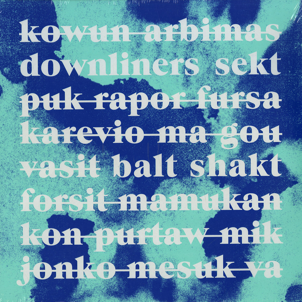 Зект Зект