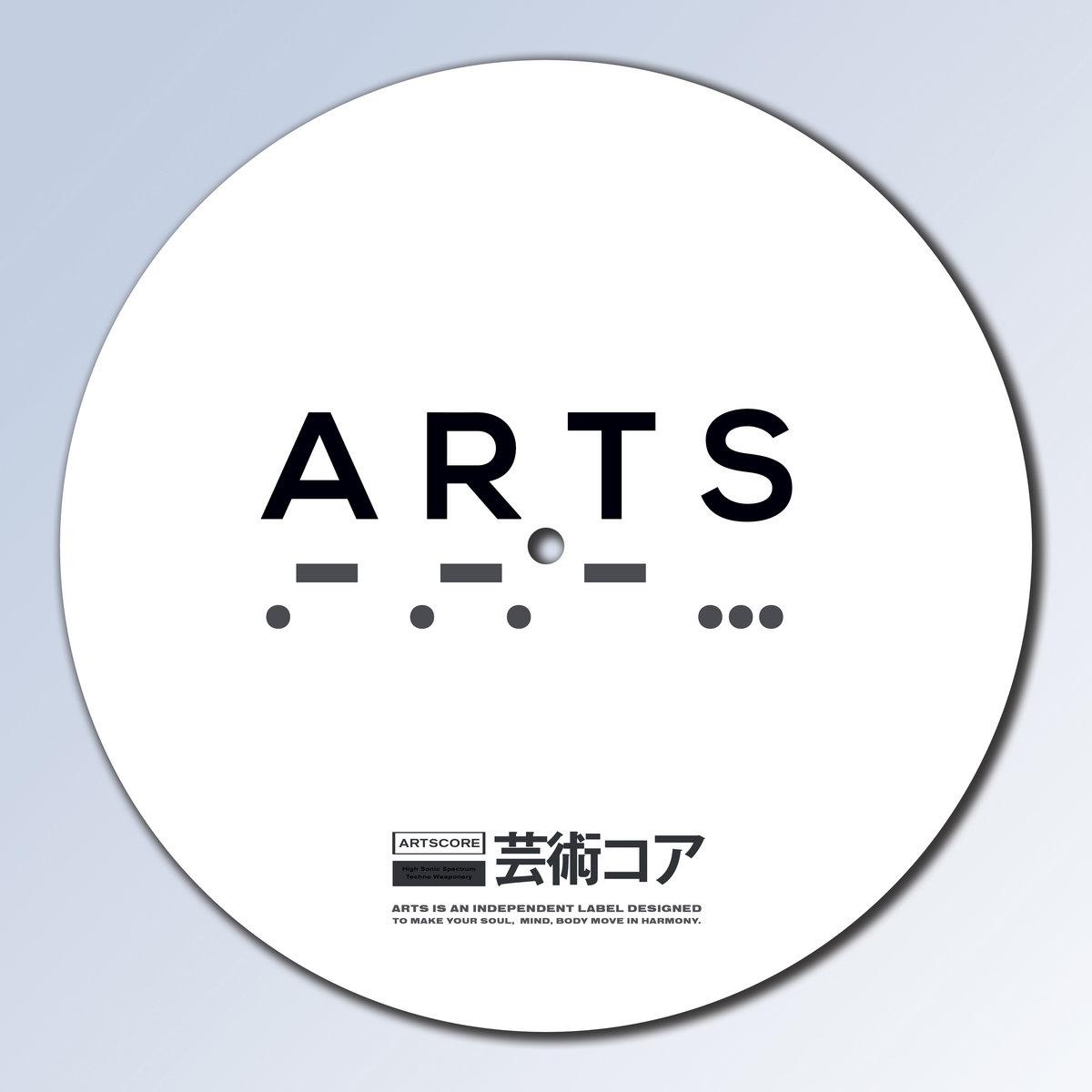 Zubehoer - ARTS LOGO SLIPMAT 
